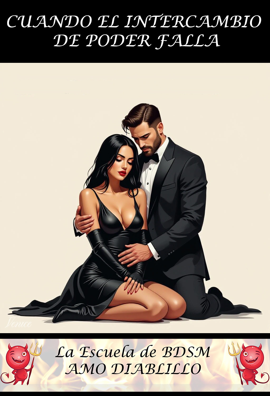 CUANDO EL INTERCAMBIO DE PODER FALLA