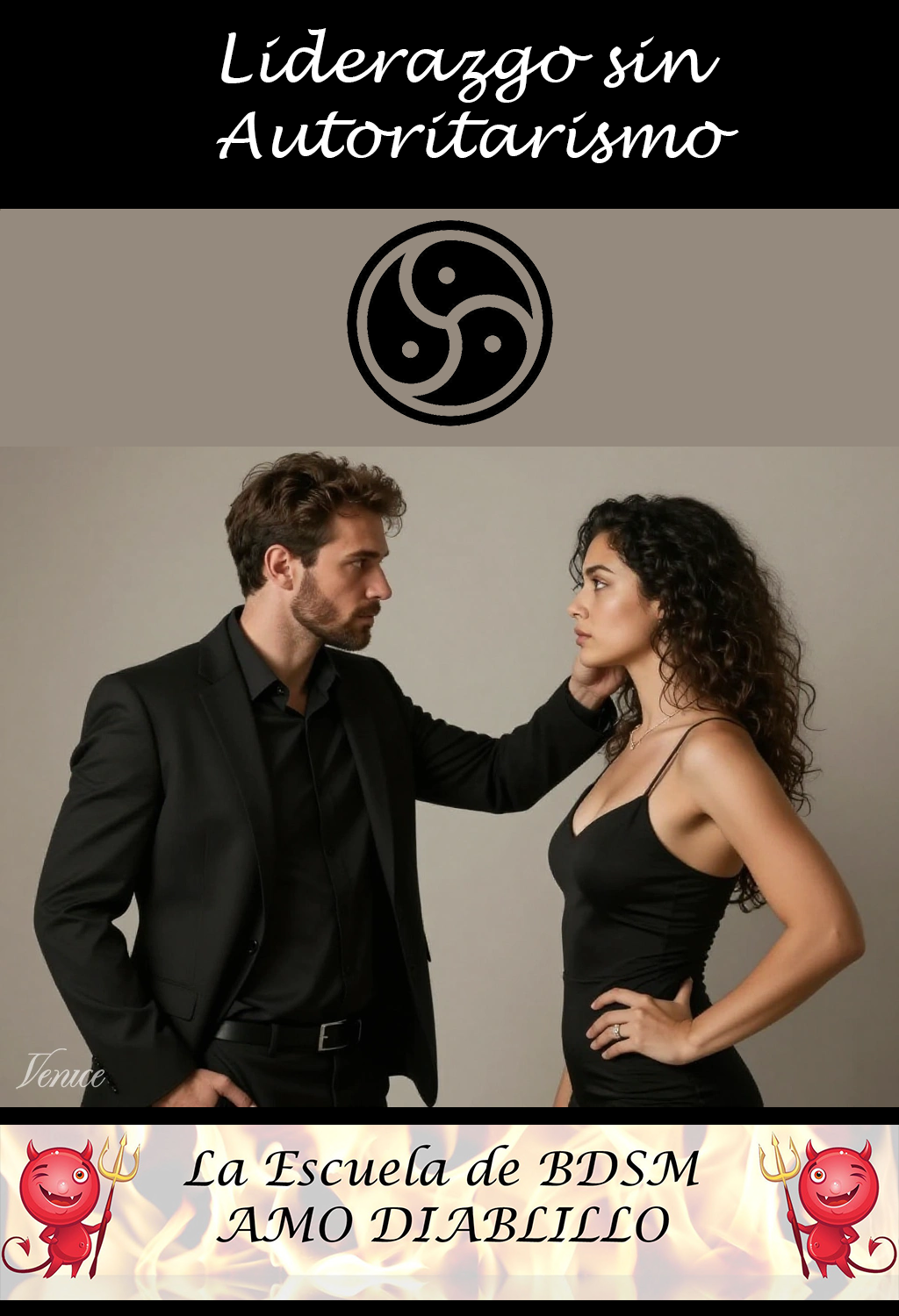 LIDERAZGO SIN AUTORITARISMO